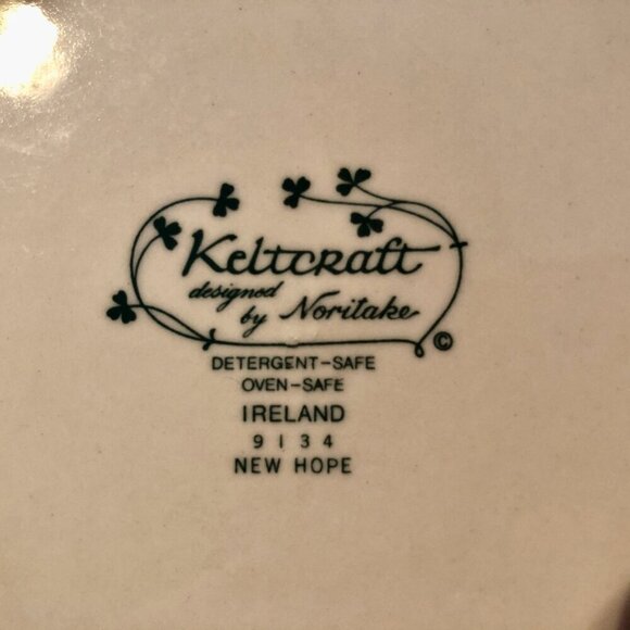 VERY RARE Vintage New Hope Keltcraft by Noritake Celtic 10.5" Dinner Plate - Picture 2 of 5